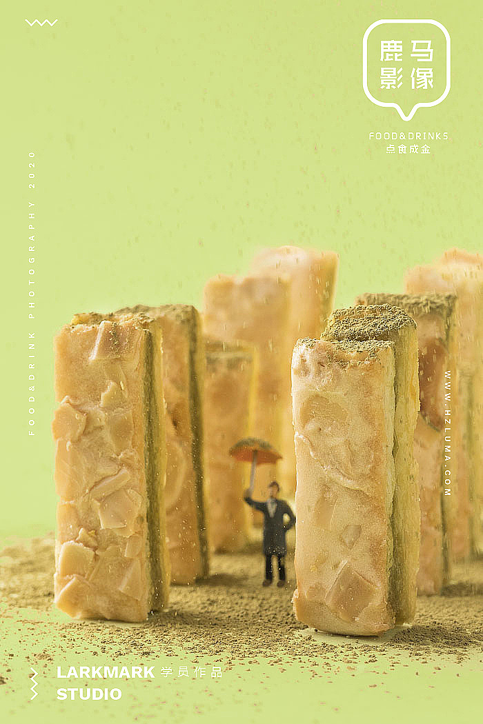 趣味零食摄影丨杭州美食摄影丨美食摄影培训学员作品（图ZMjgyODc1OTgw） - 美食摄影 - 站酷设计师鹿马影像原创素材 - 站酷ZCOOL