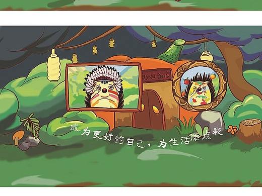 vivo照亮你的美