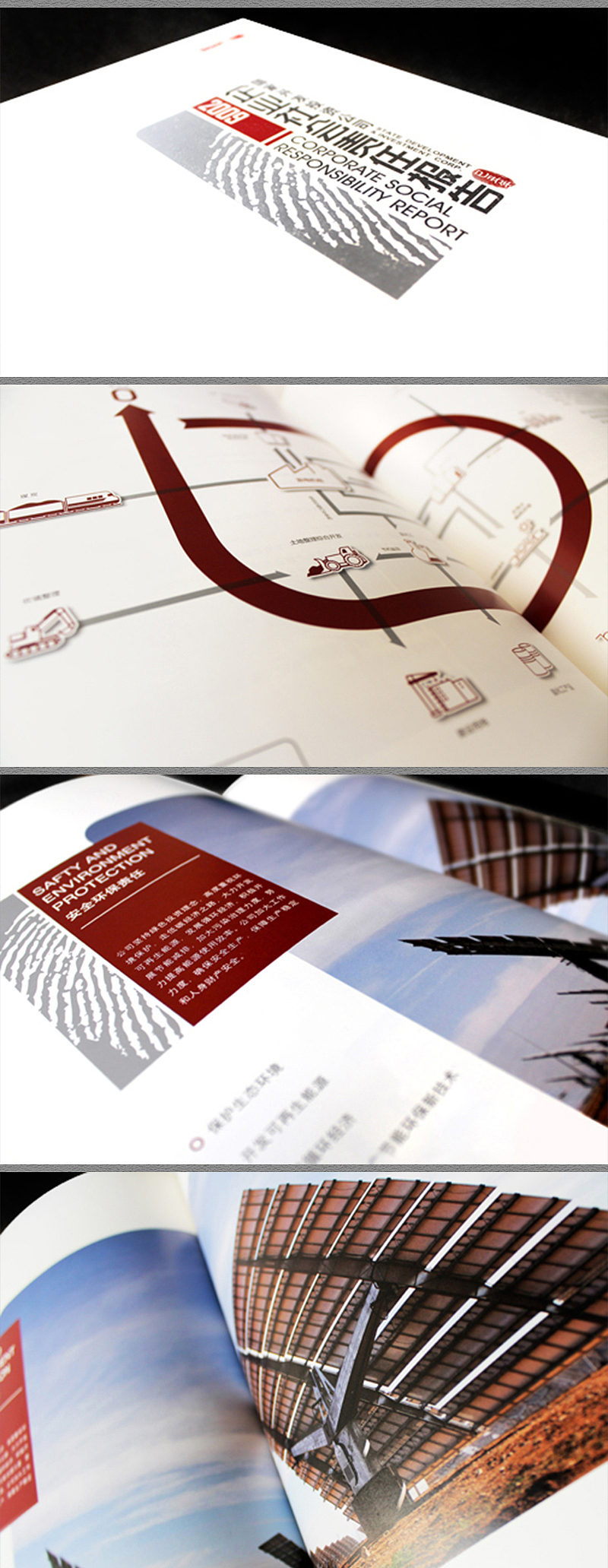 画册合集（第三部分）（图ZMTA4MjY4MzE2） - 书籍/画册 - 站酷设计师爽爷最霸气原创素材 - 站酷ZCOOL