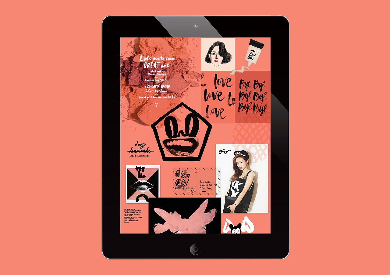 HIFACE韩粉世家品牌调性定位设计+产品包装设计（图ZMTI2MzA1MTIw） - 品牌 - 站酷设计师安小姐的娜原创素材 - 站酷ZCOOL