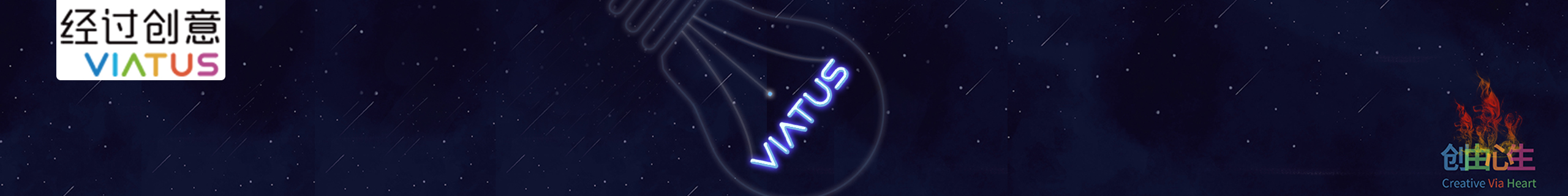 经过创意的个人主页（封面预览） - 主页封面设置 - 站酷设计师经过创意原创素材 - 站酷ZCOOL