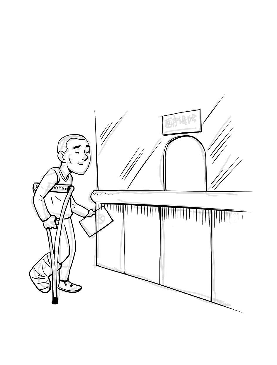 给本市绘制的十个民生实事宣传卡通插图