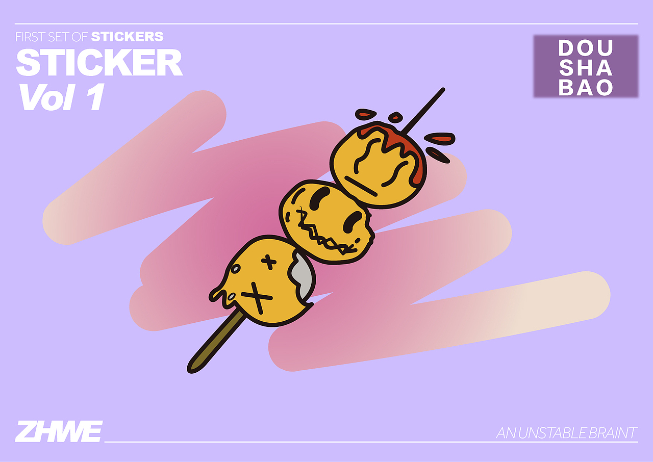 ZHWE STICKERS VOL1 贴纸（图ZMTUxMDE0NDMy） - 新锐潮流插画 - 站酷设计师ZHWE973原创素材 - 站酷ZCOOL