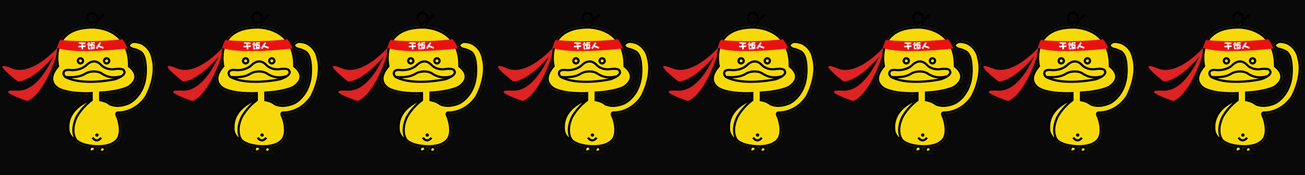 快乐的肯德鸭的个人主页（封面预览） - 主页封面设置 - 站酷设计师快乐的肯德鸭原创素材 - 站酷ZCOOL