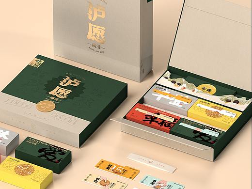 泸溪河×博狮 | 老泸饼家 2.0
