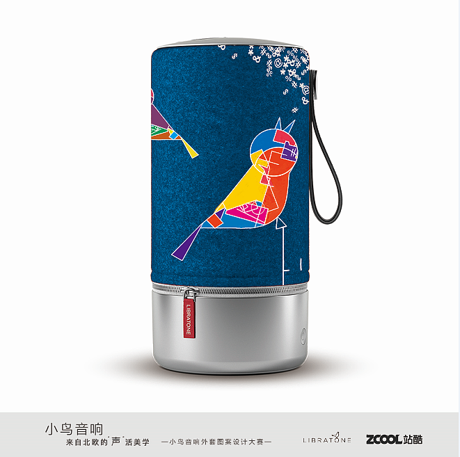 聆心而动（图ZODI0MzAyNTI=） - 图案 - 站酷设计师绿调原创素材 - 站酷ZCOOL