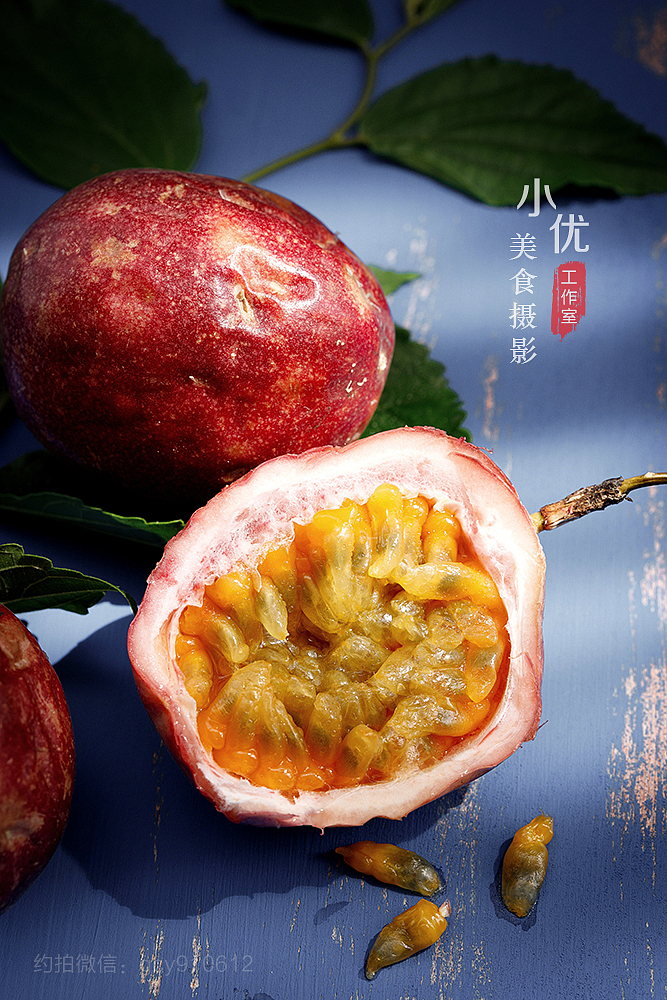 静物摄影 百香果 水果拍摄（图ZMTIxMDcyNTEy） - 产品摄影 - 站酷设计师小优美食摄影原创素材 - 站酷ZCOOL