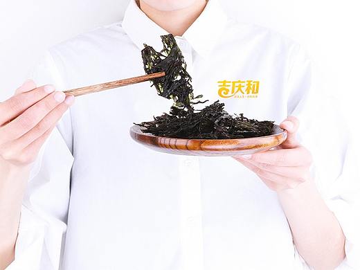 吉庆和 岩坛头水紫菜 免洗无沙紫菜 避光防潮锁鲜铝袋