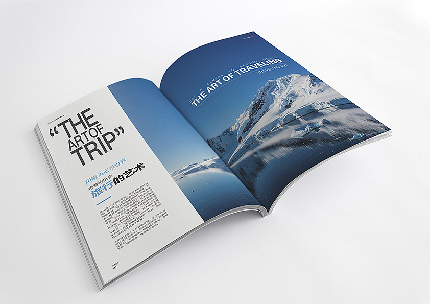 旅游画册（图ZMTAwMDUxMTA4） - 书籍/画册 - 站酷设计师且吃且珍惜g原创素材 - 站酷ZCOOL