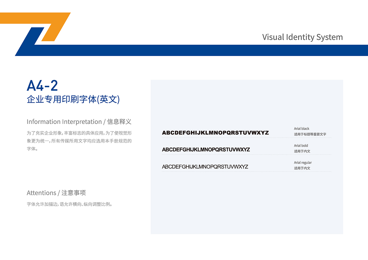 百合贷VIS视觉识别系统（图ZMTM1MjQ5MTU2） - 品牌 - 站酷设计师咫尺地狱原创素材 - 站酷ZCOOL