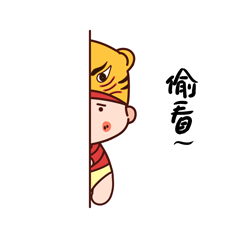 表情包设计（图ZMjcyNjE1NzI0） - 网络表情 - 站酷设计师Zz风原创素材 - 站酷ZCOOL