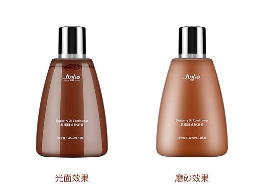 产品精修