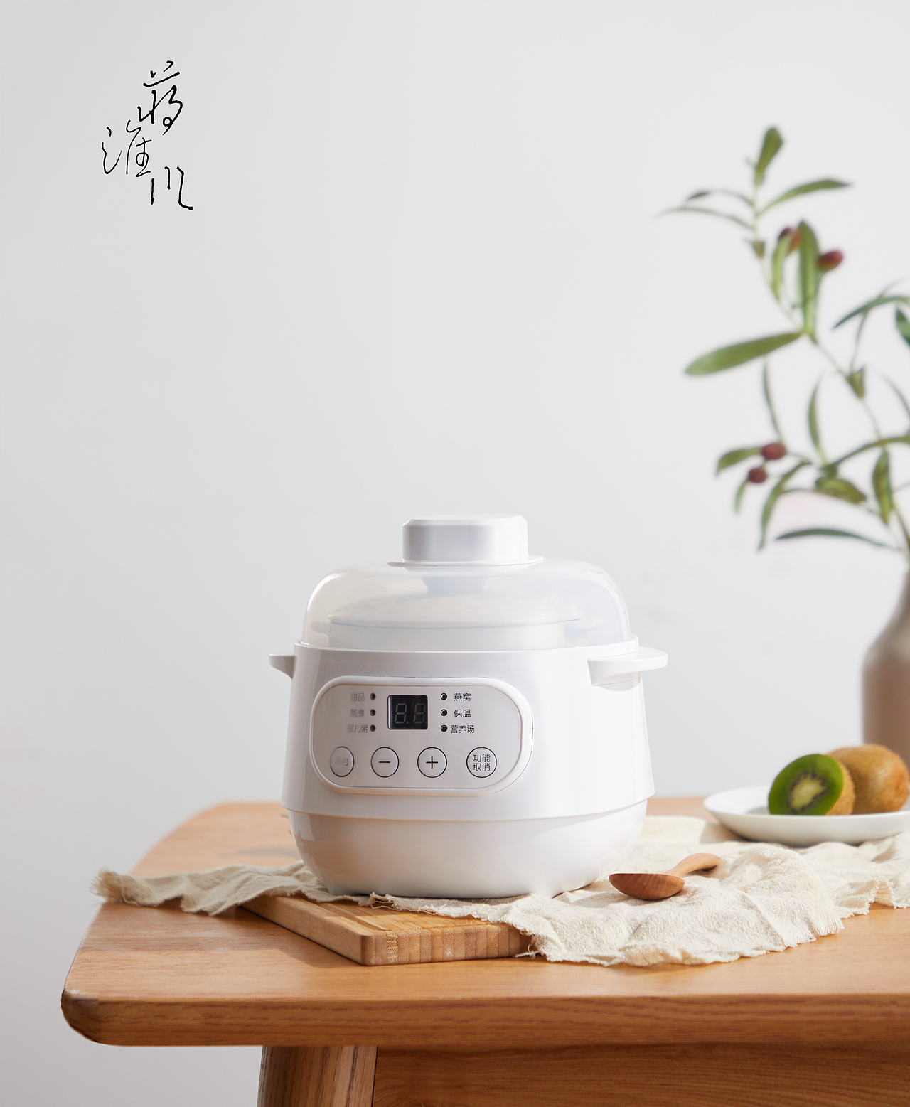 小家电产品摄影,食谱拍摄