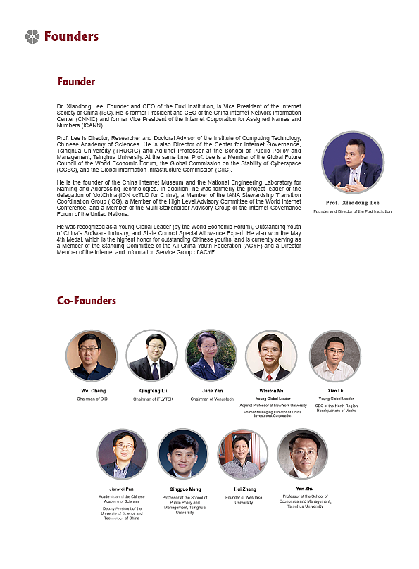 公司宣传册（图ZMjMwODM2NTg4） - 书籍/画册 - 站酷设计师dictionaoy原创素材 - 站酷ZCOOL