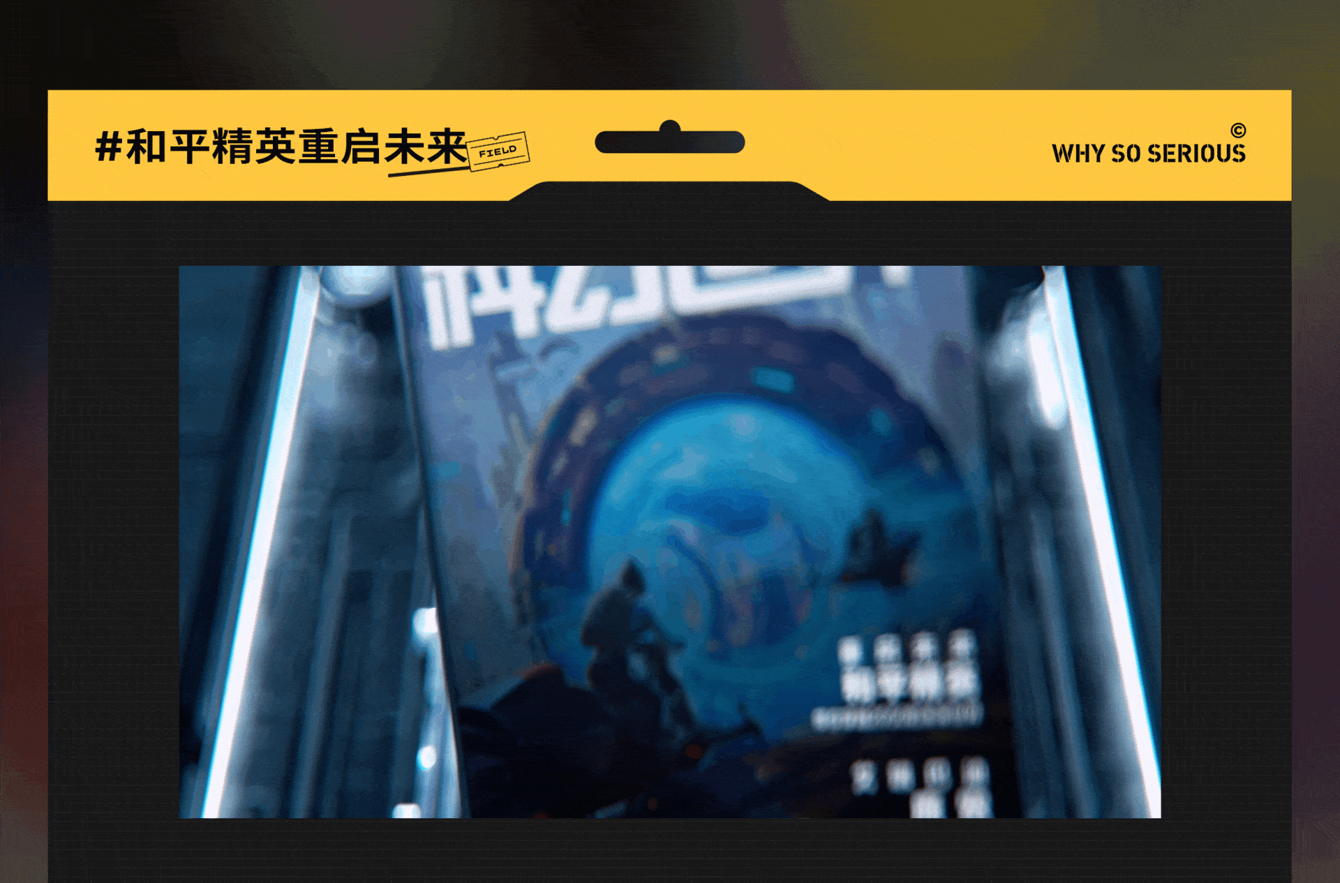不正经制造2021年度集锦-上集（图ZMjg1OTM5NTUy） - 动画/影视 - 站酷设计师不正经制造原创素材 - 站酷ZCOOL