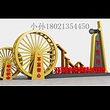 JSSB1234567的头像