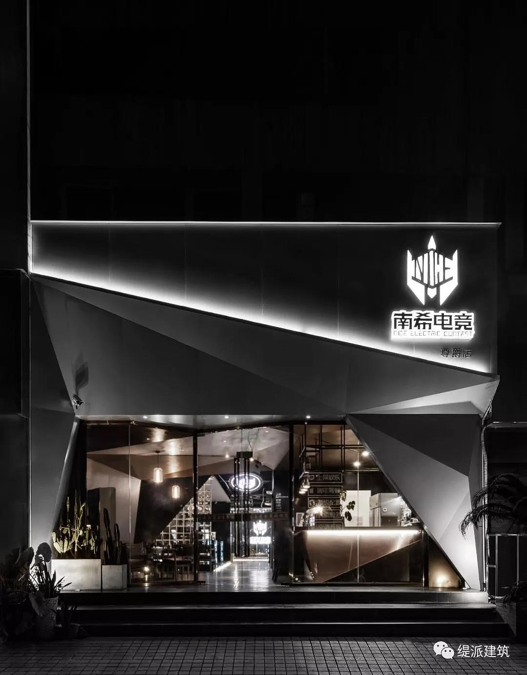 T&P设计|南希·NICE电竞馆