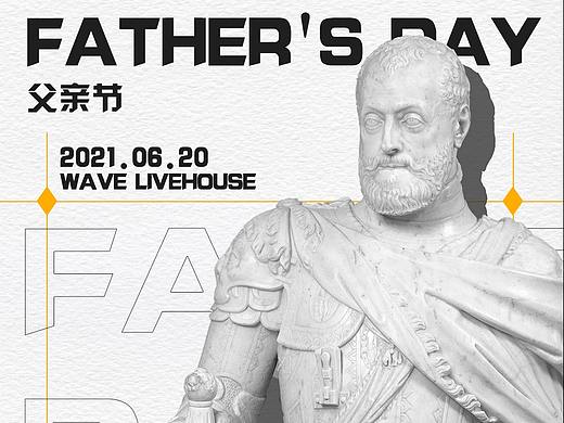 父亲节丨Father's Day