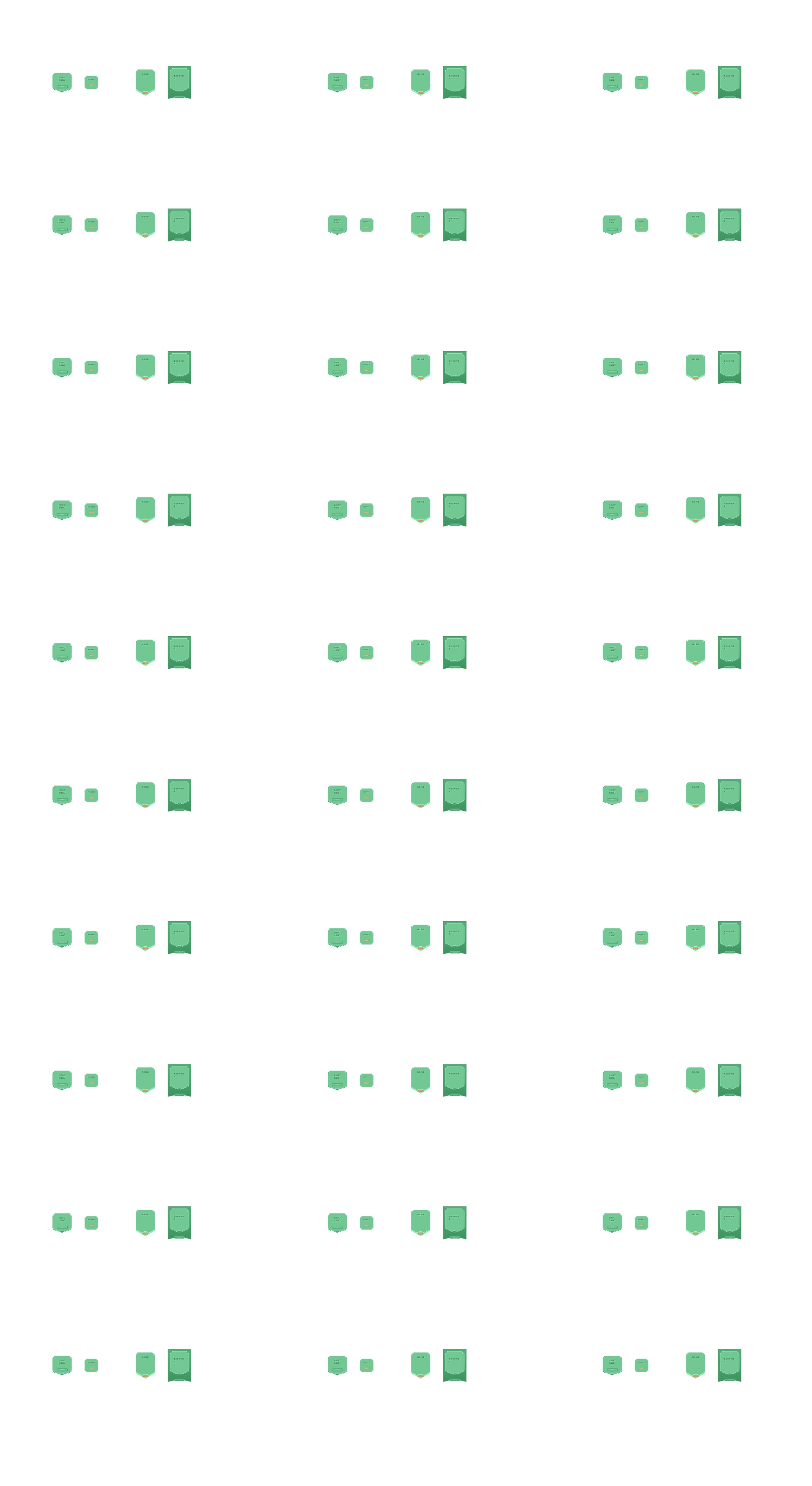Sin939的个人主页（背景预览） - 主页背景设置 - 站酷设计师Sin939原创素材 - 站酷ZCOOL