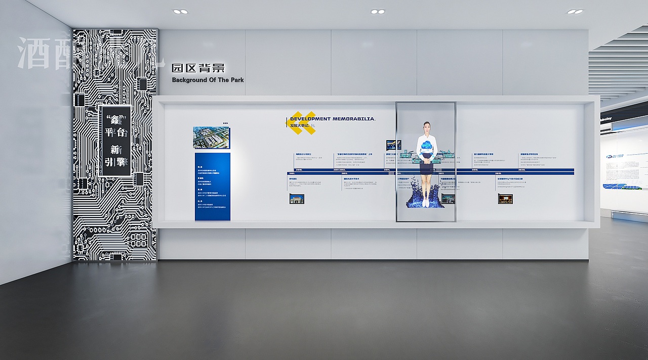 展厅设计-某园区规划馆(方案一)