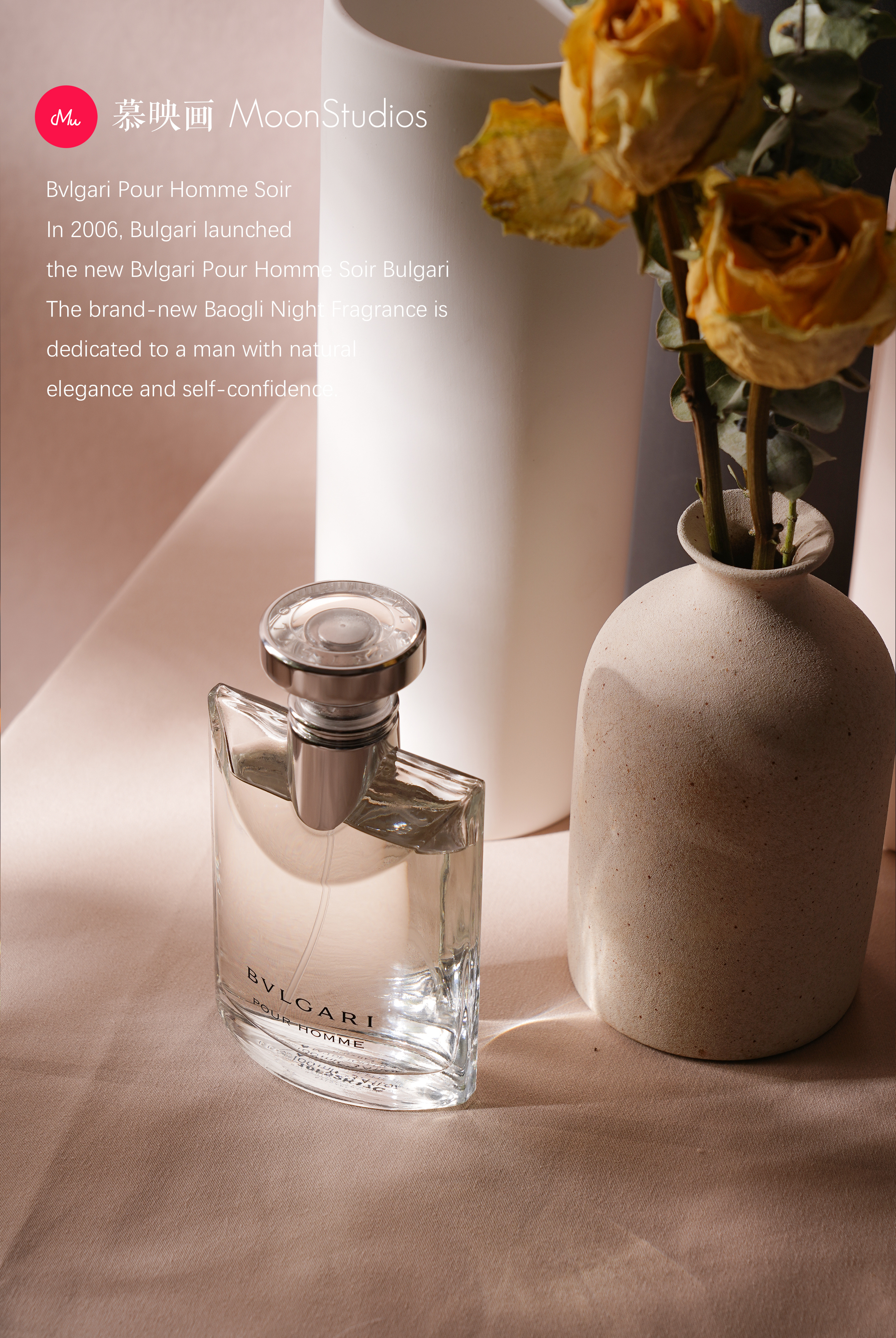 bvlgari pour homme soir 男士淡香水摄影 宝格丽