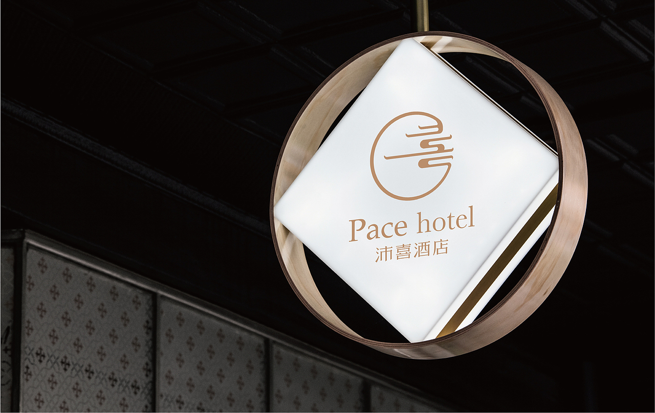 上行案例 / 苏州沛喜酒店