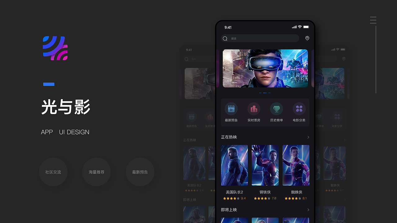 UI 作品集（图ZMjQzOTI0NDUy） - 其他UI - 站酷设计师如风WXS原创素材 - 站酷ZCOOL