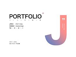 壹JIANG的作品集（2020-2021）