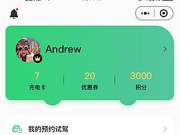 引导页