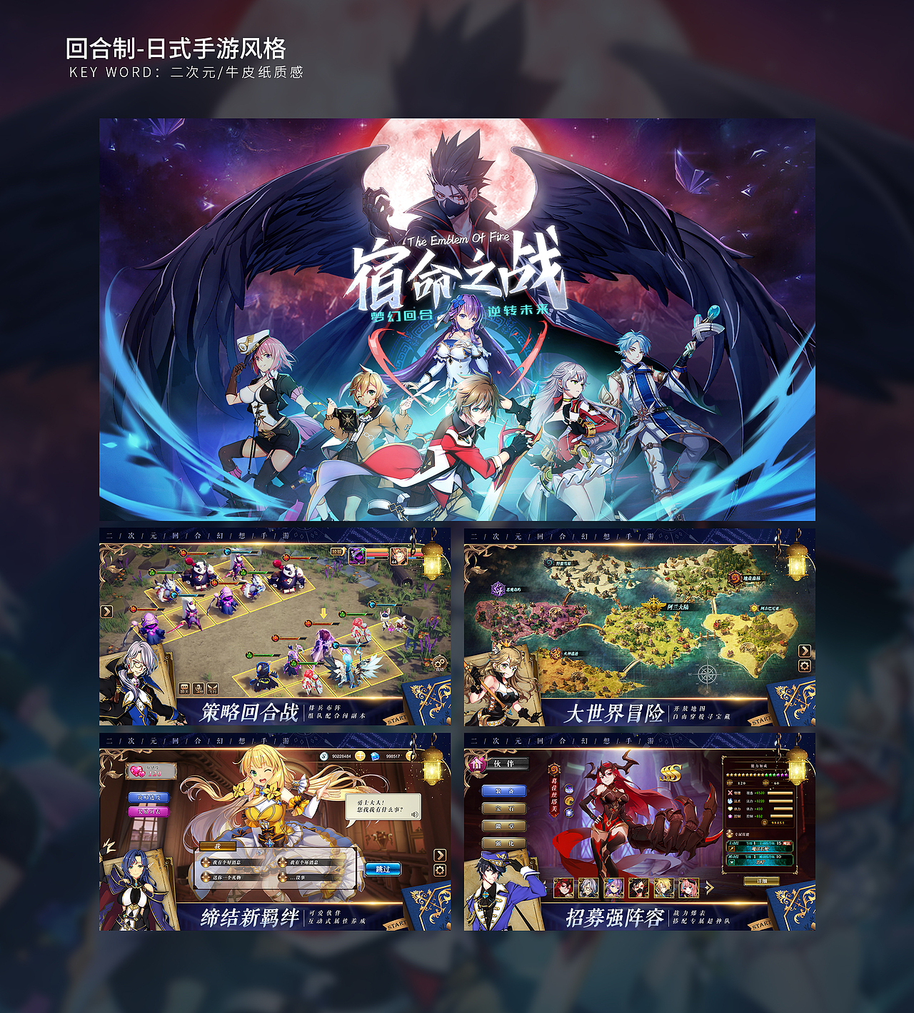 商场图-五图（图ZMjc2MTA1NjYw） - 宣传物料 - 站酷设计师林晴子HARUKO原创素材 - 站酷ZCOOL
