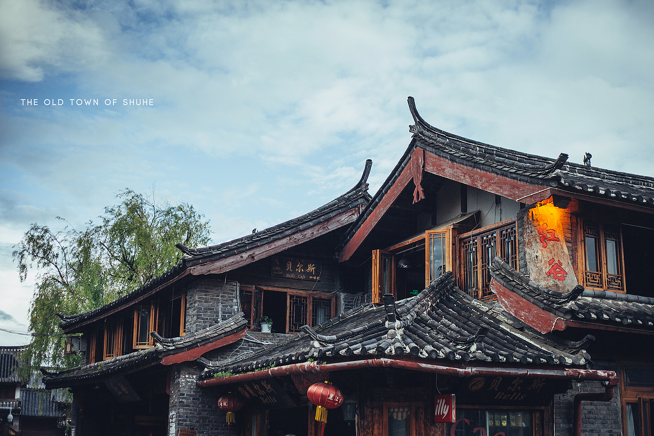 丽江掠影（图ZMjM2NzQwNjg=） - 风光摄影 - 站酷设计师一个半原创素材 - 站酷ZCOOL