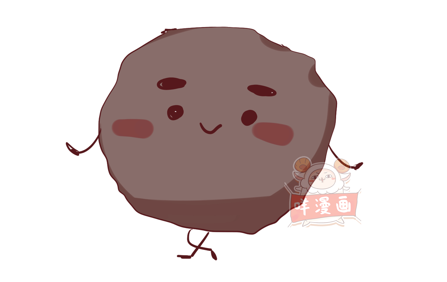 不知道為什么，吃這些東西我賊生氣!（圖ZNzc2MDU5NTY=） - 短篇/格漫 - 站酷設(shè)計(jì)師皮卡嘣原創(chuàng)素材 - 站酷ZCOOL