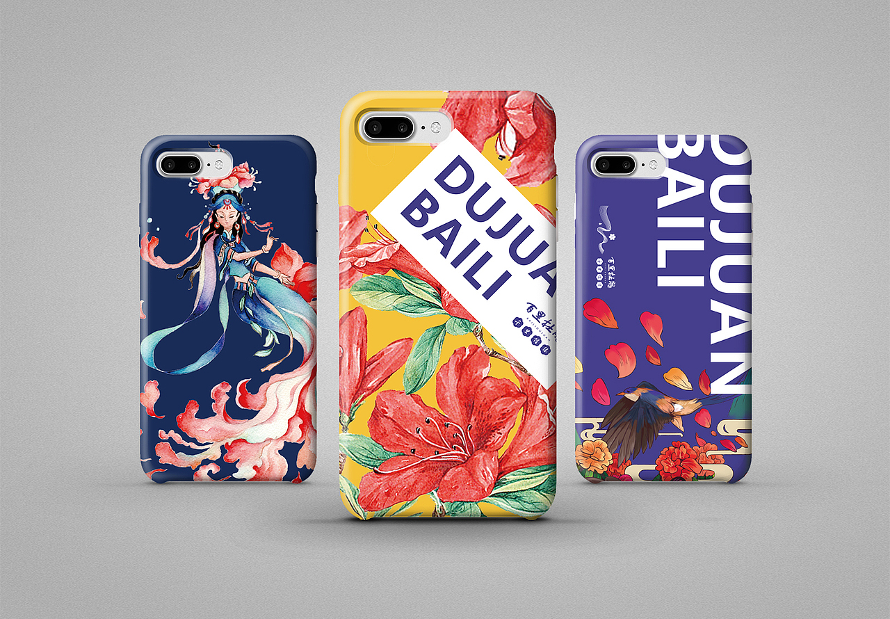 怎么重新用视觉语言重构百里杜鹃的故事?