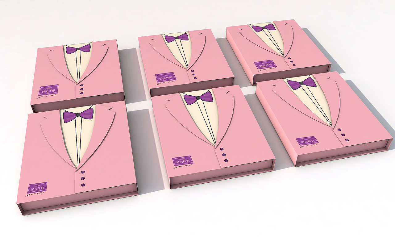 保健品、超市、衣服、节日礼盒、中秋礼盒、端午礼盒（图ZMTc0NTc0MjY4） - 包装 - 站酷设计师sy736353019原创素材 - 站酷ZCOOL