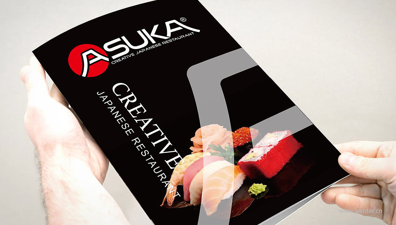 ASUKA日料餐饮品牌全案设计