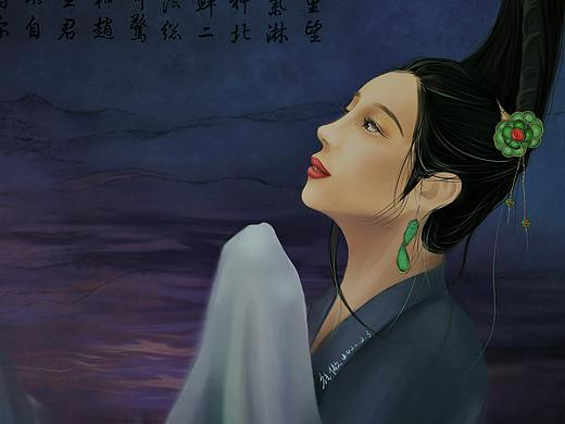 只此青绿练习稿（个人主页-ZNTgwNzgwODA=） - 创作习作 - 站酷设计师旌ao原创素材 - 站酷ZCOOL