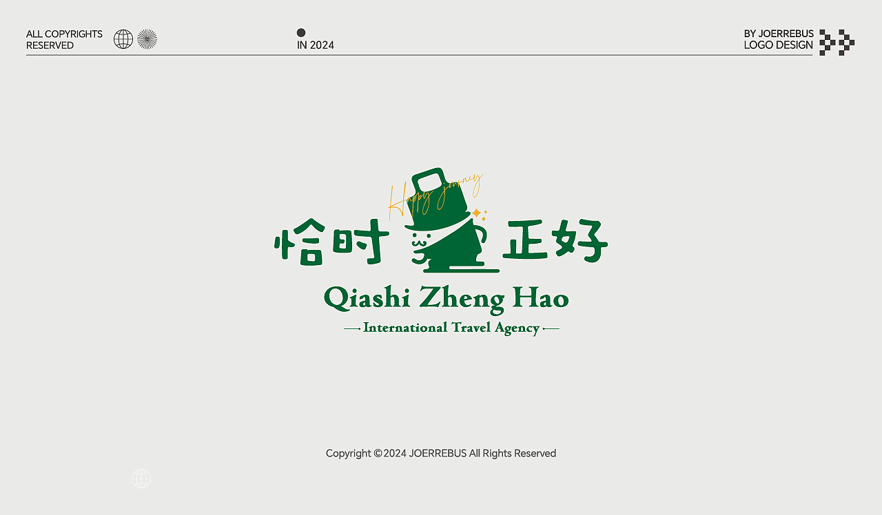 2023-2024年度标志设计合集 logo合集 Vol.02