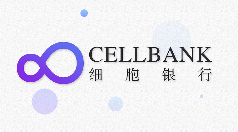 细胞银行LOGO