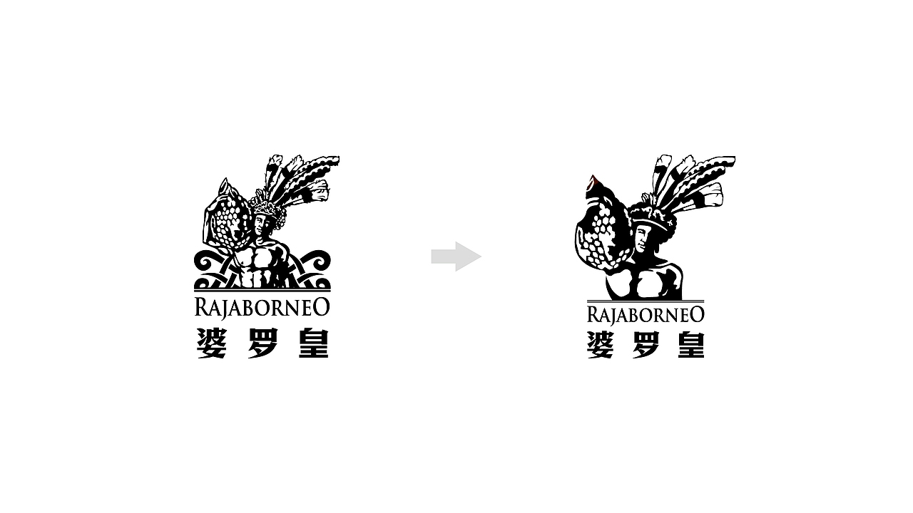 婆罗皇蜂蜜logo优化及包装设计（图ZNDE4Mjk5MTY=） - 包装 - 站酷设计师暴走设计家族原创素材 - 站酷ZCOOL