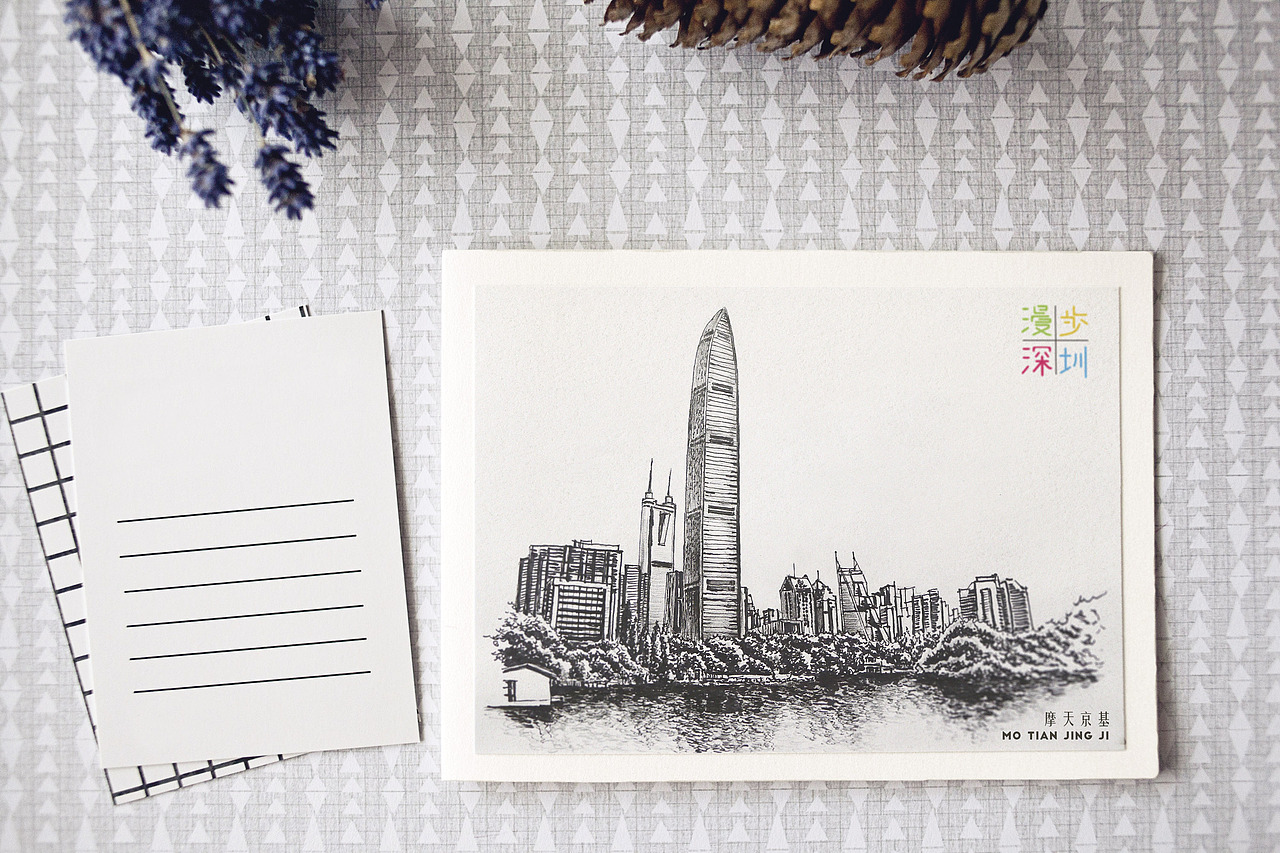 手绘深圳(钢笔画)—漫步深圳