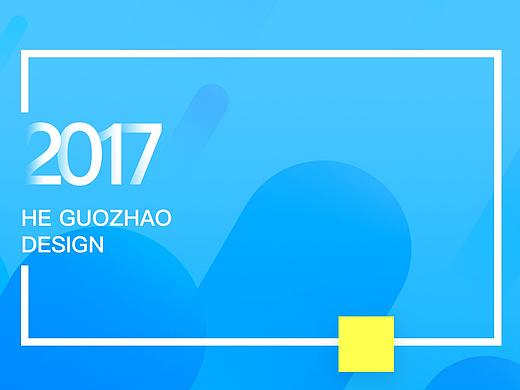 2017作品集（个人主页-ZMjYyNTgwMjA=） - APP界面 - 站酷设计师DavidHo28原创素材 - 站酷ZCOOL