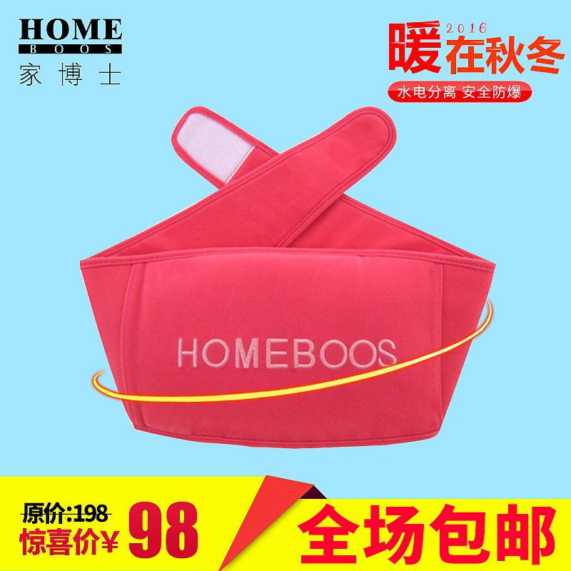 轮播海报·钻展·主图·车图·关联营销