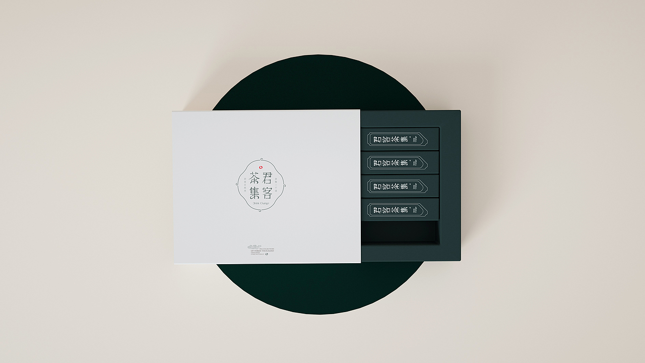 蓝色一页茶饮作品 | 君客茶集，茶饮品牌形象包装设计（图ZMTcwNTYxMTA4） - 包装 - 站酷设计师蓝色一页品牌策划原创素材 - 站酷ZCOOL