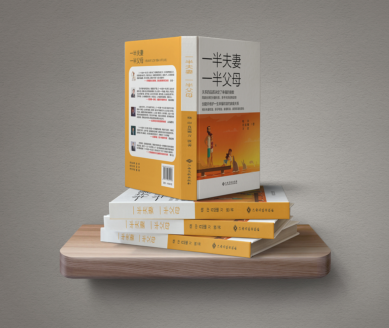 画册封面 logo（图ZMTgwNDQ3OTAw） - Logo - 站酷设计师三予堂设计原创素材 - 站酷ZCOOL