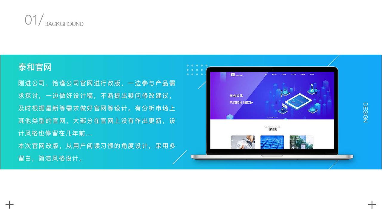 ui作品（图ZMjIwNDQ2NjYw） - APP界面 - 站酷设计师阿彤木呀原创素材 - 站酷ZCOOL