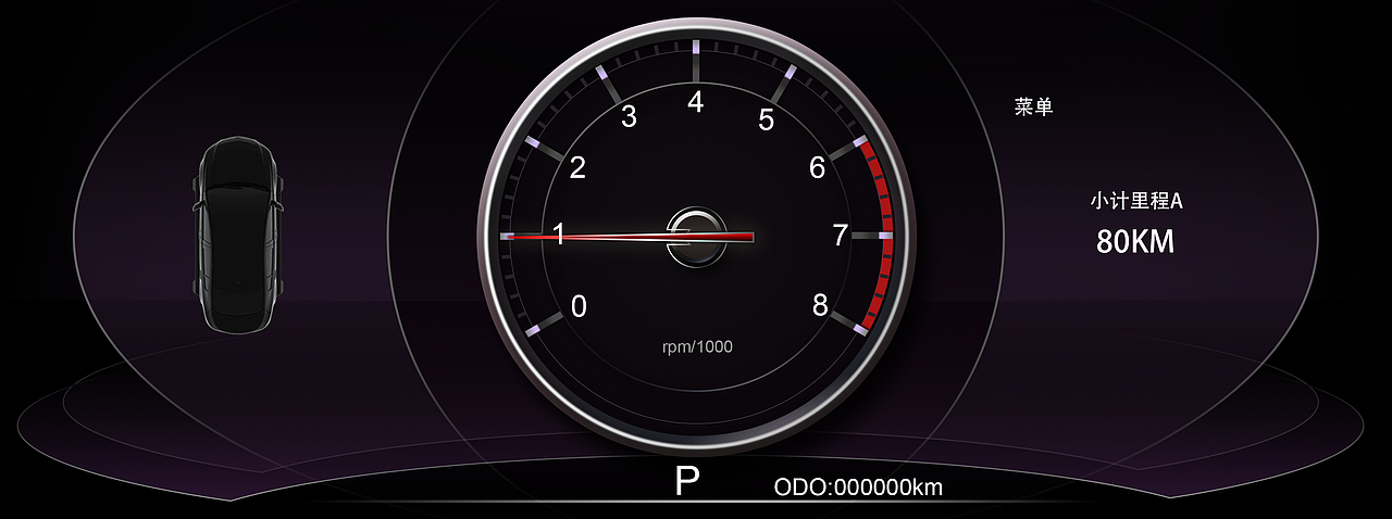HMI（图ZMTA4Nzg5MTY4） - 人机交互 - 站酷设计师杨威1111原创素材 - 站酷ZCOOL