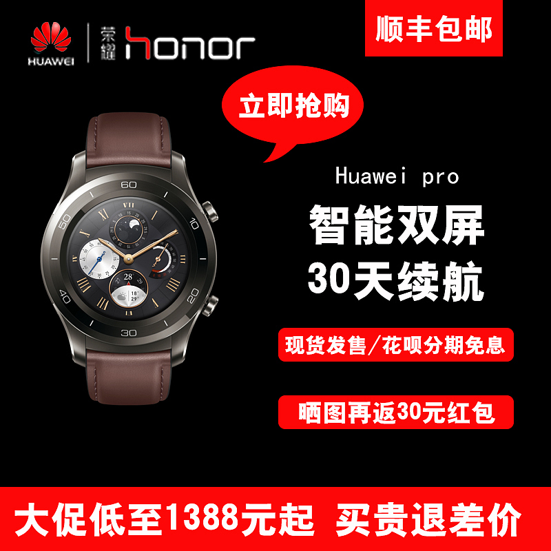 淘宝头图（图ZMTMxMjYwNDgw） - 运营设计 - 站酷设计师云木花原创素材 - 站酷ZCOOL