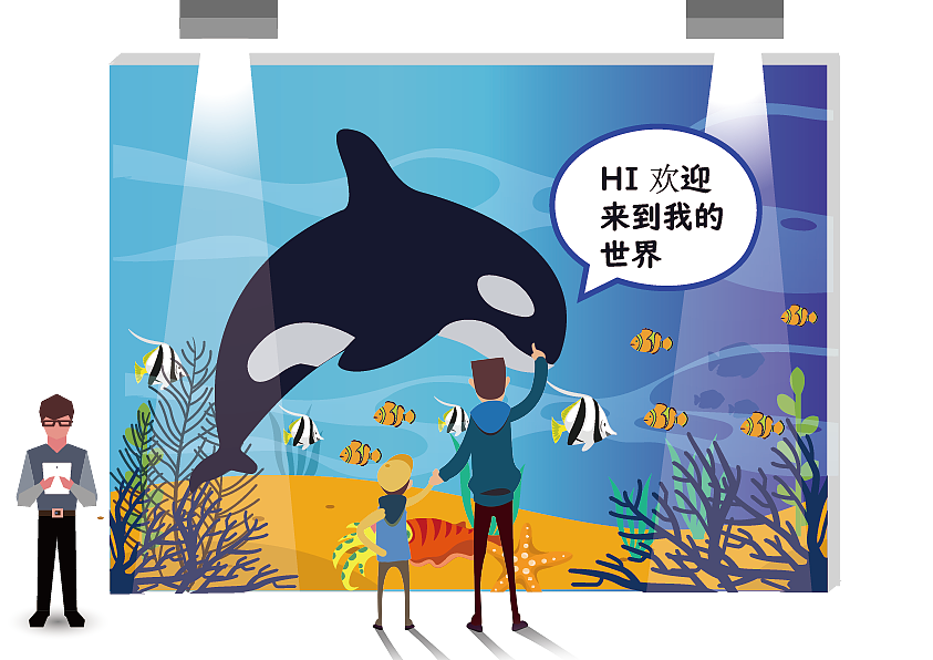 海洋插画（图ZMTUyNDE4MTg0） - 概念设定 - 站酷设计师孟小白原创素材 - 站酷ZCOOL