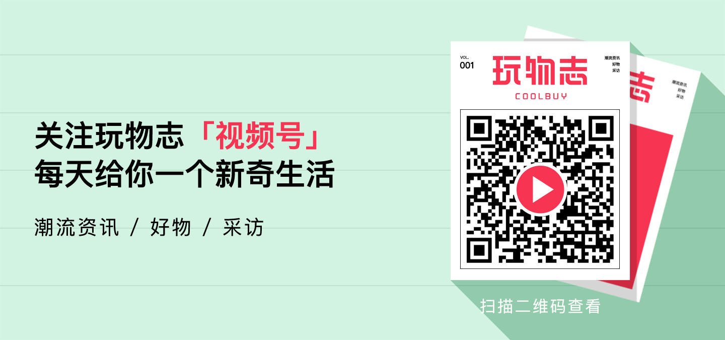 二维码设计（图ZMjA2NjkzNTIw） - 商业插画 - 站酷设计师王漫杰原创素材 - 站酷ZCOOL
