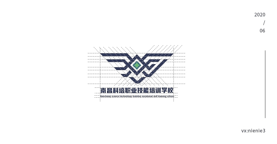 无人机培训学校VI提案